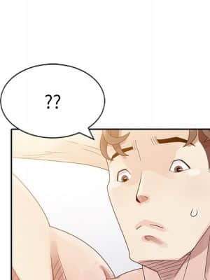 姐姐的秘密 1-6話_03_052