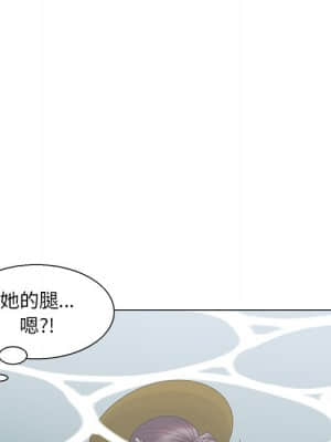 姐姐的秘密 1-6話_06_35