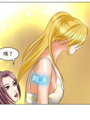 那年夏天 22-23話_22_027