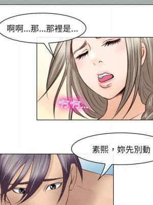 那年夏天 22-23話_22_038