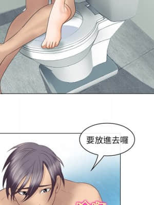 那年夏天 22-23話_22_041