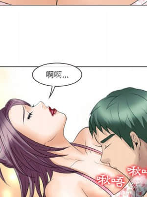那年夏天 22-23話_22_076