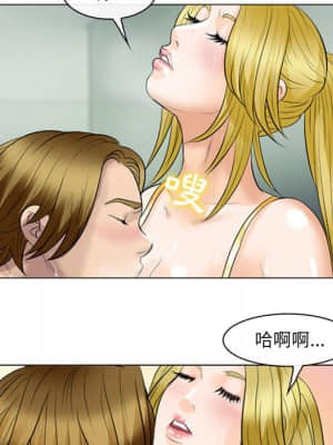 那年夏天 22-23話_22_094