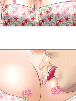 那年夏天 22-23話_23_47