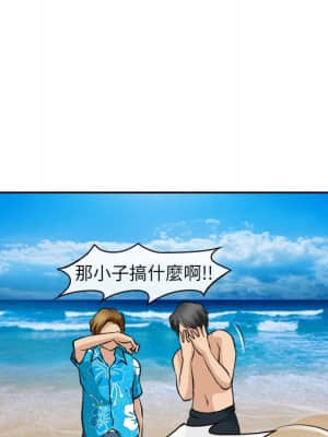 那年夏天 22-23話_23_92