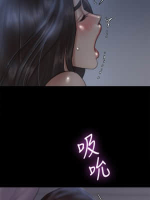 偶像女優 17-18話_17_08