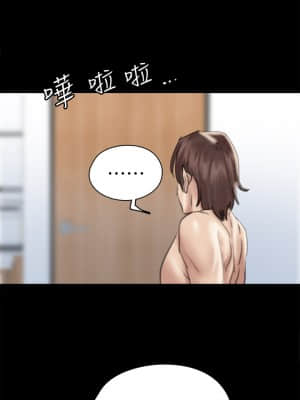 偶像女優 17-18話_17_16