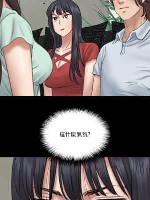 偶像女優 17-18話_18_24
