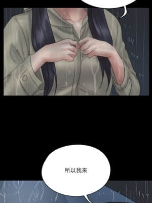 偶像女優 17-18話_18_35