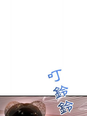 深夜網咖 13-14話_13_015