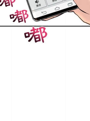 深夜網咖 13-14話_13_023