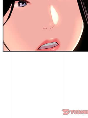 深夜網咖 13-14話_13_038