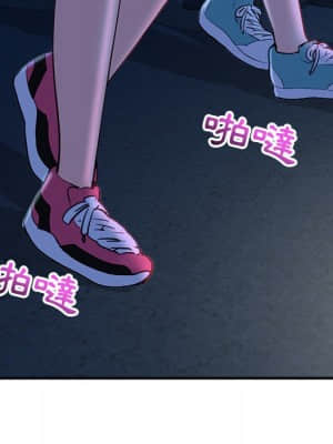 深夜網咖 13-14話_13_060