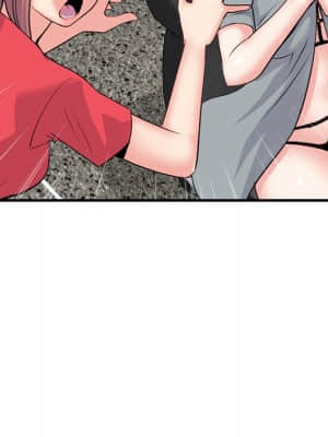 深夜網咖 13-14話_13_111