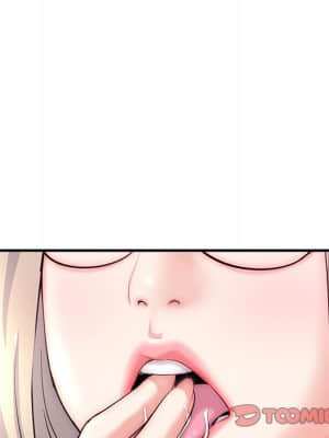 深夜網咖 13-14話_14_054