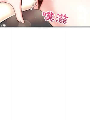 深夜網咖 13-14話_14_085