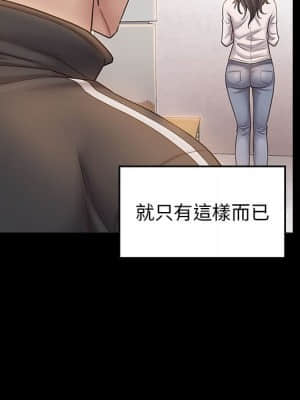 桃花 34-35話_35_092
