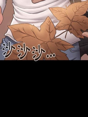 桃花 34-35話_35_105