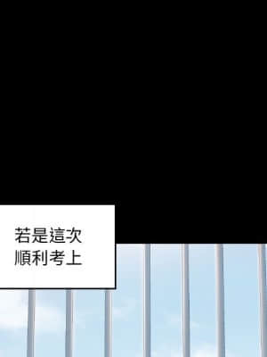 桃花 34-35話_35_140