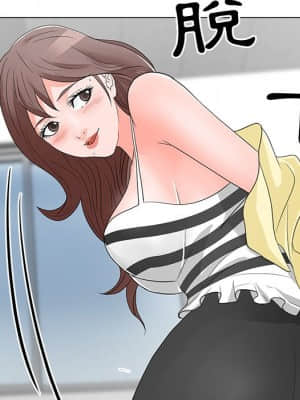 我家的女人們 12-13話_12_100
