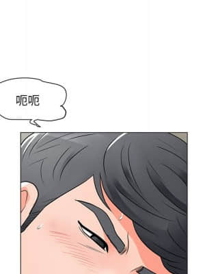 我家的女人們 12-13話_12_110