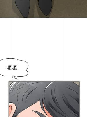 我家的女人們 12-13話_13_007