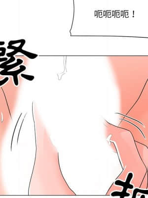 我家的女人們 12-13話_13_021