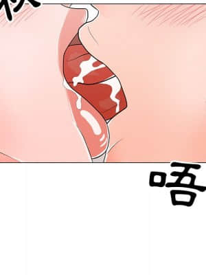 我家的女人們 12-13話_13_034