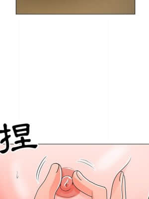 我家的女人們 12-13話_13_070