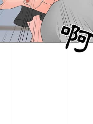 我家的女人們 12-13話_13_116