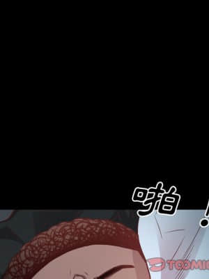 一次就上癮 31-32話_31_032