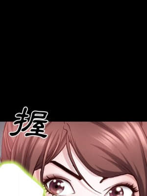 一次就上癮 31-32話_31_083