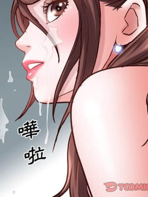 一次就上癮 31-32話_31_122