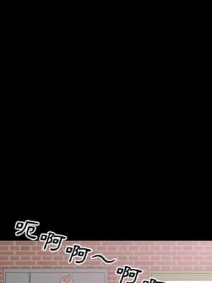 一次就上癮 31-32話_32_012