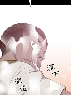 一次就上癮 31-32話_32_025