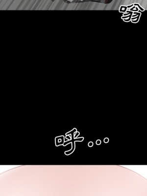 一次就上癮 31-32話_32_059