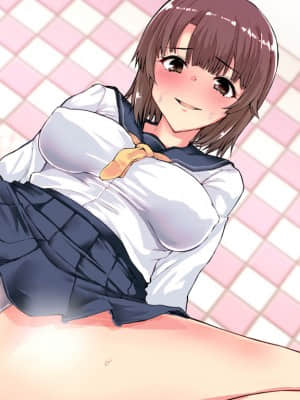 (同人CG集) [ラブリテス (eigetu)] 教え子だらけの孕ませリフレ 中出しOKの裏オプで口止め迫る発情JK_699_0510n
