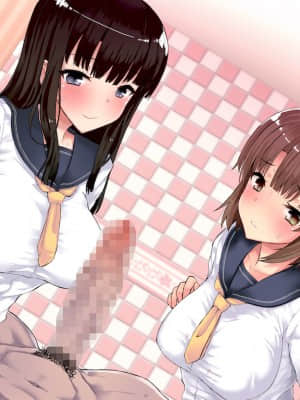 (同人CG集) [ラブリテス (eigetu)] 教え子だらけの孕ませリフレ 中出しOKの裏オプで口止め迫る発情JK_739_0801n