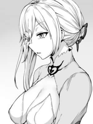 新屋敷-pixiv_2018-01-07_らくがきまとめ_66692695_p9