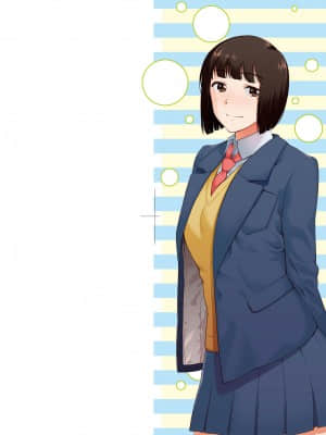 [桐原湧] BorderLine [中国翻訳] [DL版]_1_001