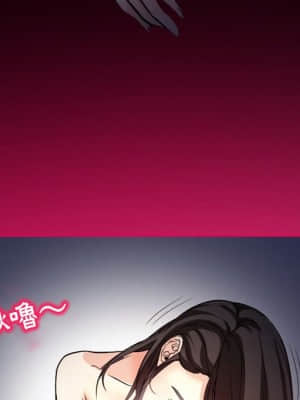 不願勾起的回憶 21-22話_21_08