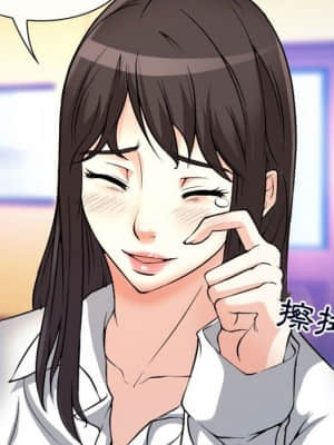 不願勾起的回憶 21-22話_22_07