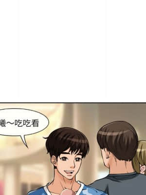 不願勾起的回憶 21-22話_22_14