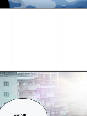 不願勾起的回憶 21-22話_22_28
