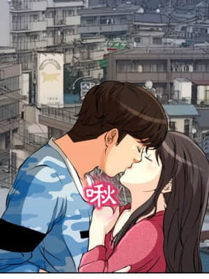 不願勾起的回憶 21-22話_22_40