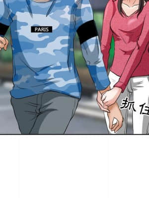 不願勾起的回憶 21-22話_22_63