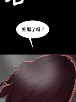隔壁老金 42-43話_42_039