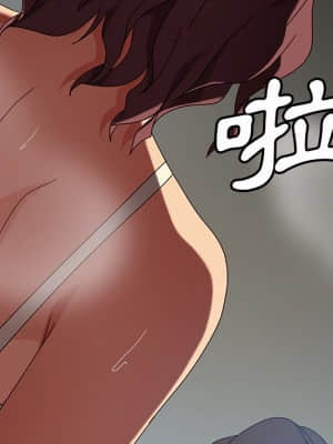 隔壁老金 42-43話_42_040