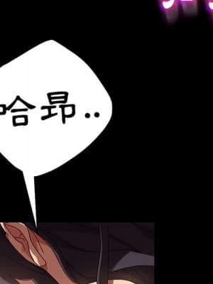隔壁老金 42-43話_42_104