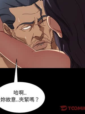 隔壁老金 42-43話_42_114